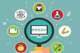 遼陽廣播電視臺今日新聞播報 互聯(lián)網(wǎng)信息服務(wù)助力城市發(fā)展