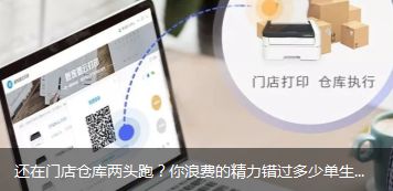 南京與揚州管家婆軟件 技術(shù)與服務(wù)支持全解析