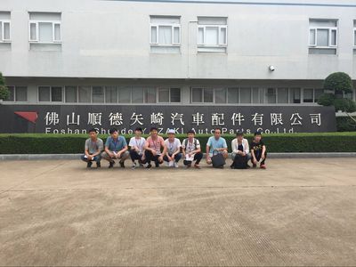 校企合作新篇章 佛山順德矢崎汽車配件與信息技術(shù)咨詢服務(wù)融合的校外實(shí)訓(xùn)基地探索